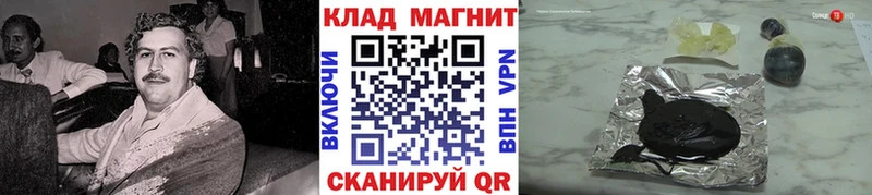 Где купить наркотики Онега ГАШ  Бошки Шишки  Мефедрон 