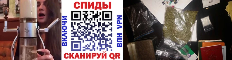 mega Онега БУТИРАТ бутик