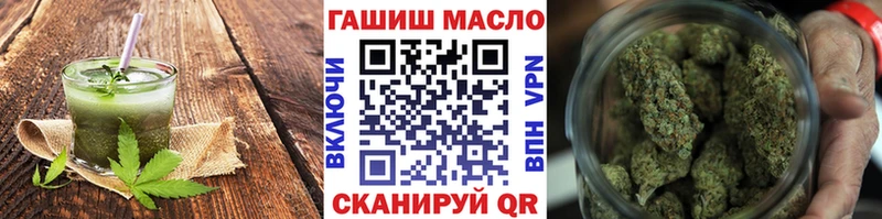 Canna-Cookies марихуана  Онега 