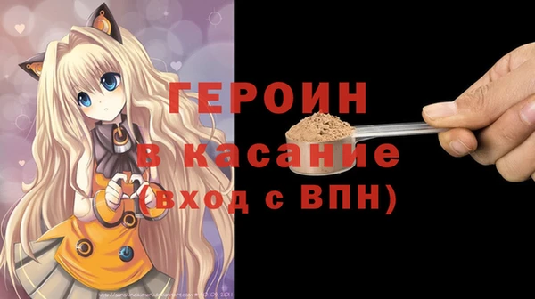 амфетамин Медвежьегорск