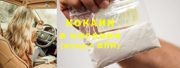 прущая мука Покров