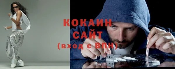 прущий лед Медногорск