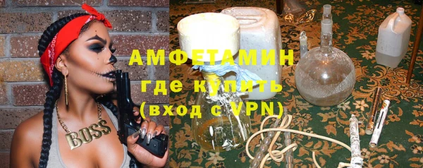прущий лед Медногорск