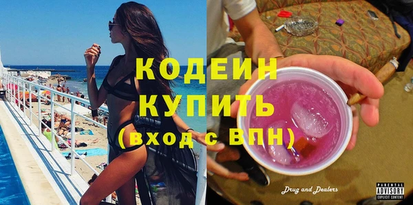 прущий лед Медногорск