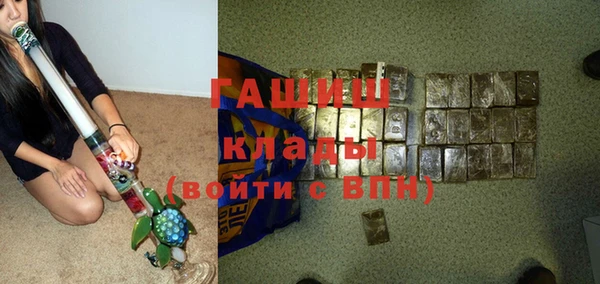прущий лед Медногорск