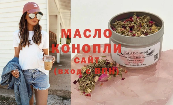 спиды Михайловка