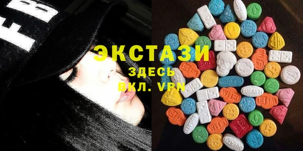 прущий лед Медногорск