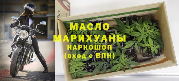 амфетамин Медвежьегорск