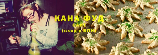 амфетамин Медвежьегорск
