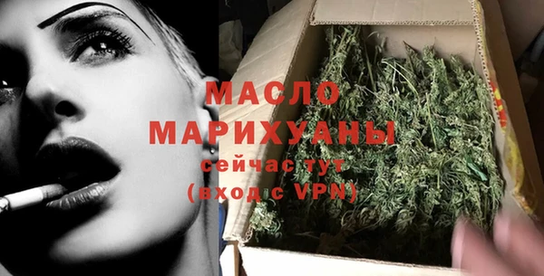 СК Переславль-Залесский