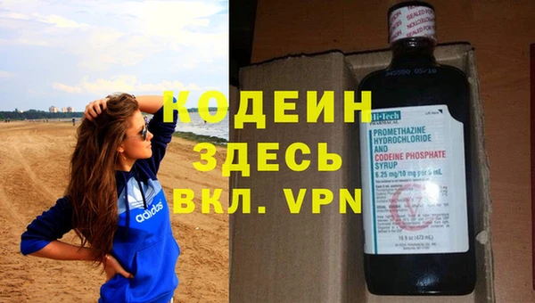 прущий лед Медногорск