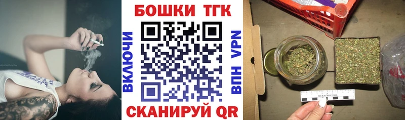 Конопля White Widow цены наркотик Онега